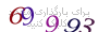 لطفا صبر کنید...