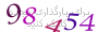 لطفا صبر کنید...