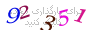 لطفا صبر کنید...