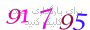 لطفا صبر کنید...