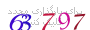 لطفا صبر کنید...