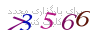 لطفا صبر کنید...