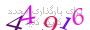 لطفا صبر کنید...