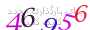 لطفا صبر کنید...