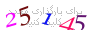 لطفا صبر کنید...