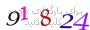 لطفا صبر کنید...