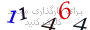 لطفا صبر کنید...