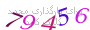 لطفا صبر کنید...