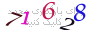 لطفا صبر کنید...