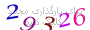 لطفا صبر کنید...