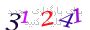 لطفا صبر کنید...