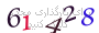 لطفا صبر کنید...