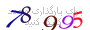 لطفا صبر کنید...