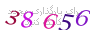 لطفا صبر کنید...