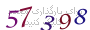 لطفا صبر کنید...