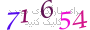 لطفا صبر کنید...