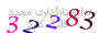 لطفا صبر کنید...