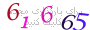 لطفا صبر کنید...