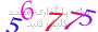 لطفا صبر کنید...