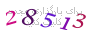 لطفا صبر کنید...