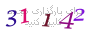 لطفا صبر کنید...
