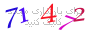 لطفا صبر کنید...