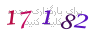 لطفا صبر کنید...