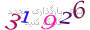 لطفا صبر کنید...