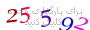 لطفا صبر کنید...