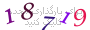 لطفا صبر کنید...