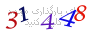 لطفا صبر کنید...