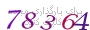 لطفا صبر کنید...