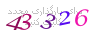 لطفا صبر کنید...