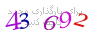 لطفا صبر کنید...