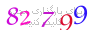 لطفا صبر کنید...