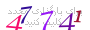 لطفا صبر کنید...