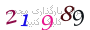 لطفا صبر کنید...