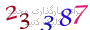 لطفا صبر کنید...