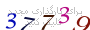 لطفا صبر کنید...