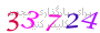 لطفا صبر کنید...