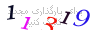 لطفا صبر کنید...