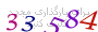 لطفا صبر کنید...
