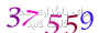 لطفا صبر کنید...