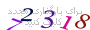 لطفا صبر کنید...