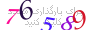لطفا صبر کنید...