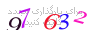 لطفا صبر کنید...